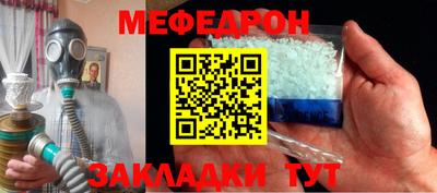 винт Заволжье