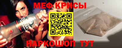 винт Заволжье