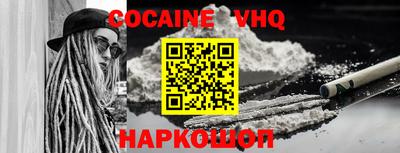 винт Заволжье