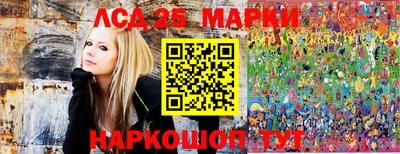 винт Заволжье