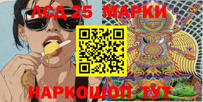винт Заволжье
