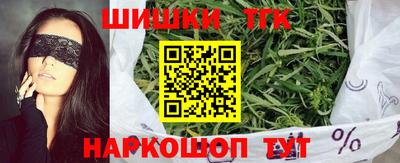 винт Заволжье