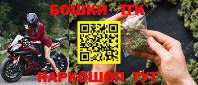 винт Заволжье