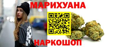 винт Заволжье