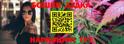 ГАЛЛЮЦИНОГЕННЫЕ ГРИБЫ Жуковский