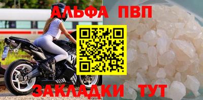 ГАЛЛЮЦИНОГЕННЫЕ ГРИБЫ Жуковский