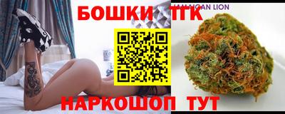 метамфетамин Заводоуковск