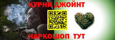 ГАЛЛЮЦИНОГЕННЫЕ ГРИБЫ Жуковский