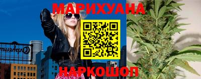 винт Заволжье