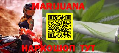винт Заволжье