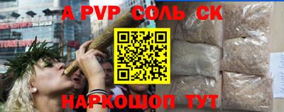 ГАЛЛЮЦИНОГЕННЫЕ ГРИБЫ Жуковский
