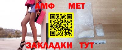 ГАЛЛЮЦИНОГЕННЫЕ ГРИБЫ Жуковский