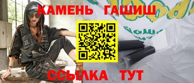 винт Заволжье