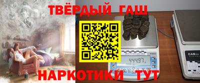ГАЛЛЮЦИНОГЕННЫЕ ГРИБЫ Жуковский