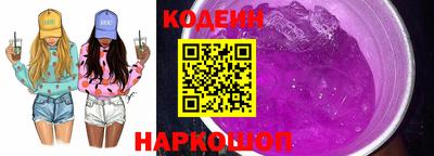 ГАЛЛЮЦИНОГЕННЫЕ ГРИБЫ Жуковский