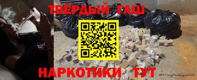 винт Заволжье