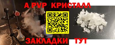 ГАЛЛЮЦИНОГЕННЫЕ ГРИБЫ Жуковский
