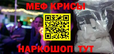винт Заволжье