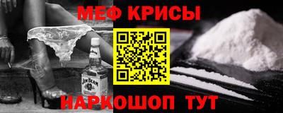 ГАЛЛЮЦИНОГЕННЫЕ ГРИБЫ Жуковский