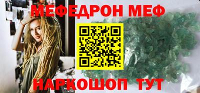 винт Заволжье
